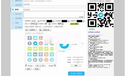 免费php源码_免费PHP源码网