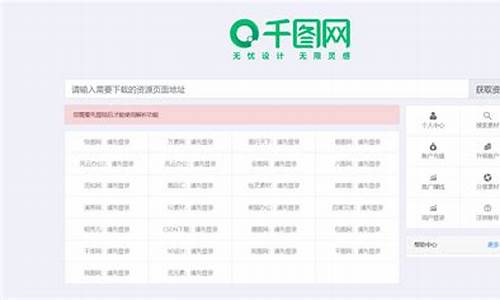 免费商业源码分享_免费商业源码分享软件