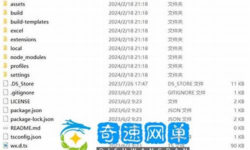 免费手游源码下载_免费手游源码下载安装