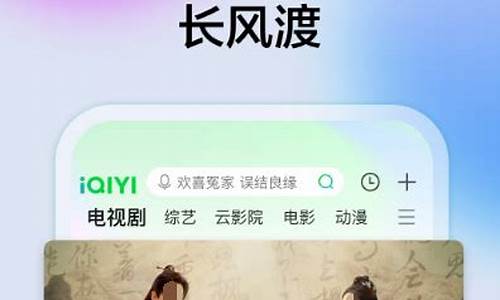 免费追剧软件网页源码_免费追剧软件网页源码大全