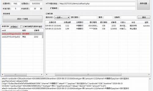 免转源码_免费源码有哪些网站