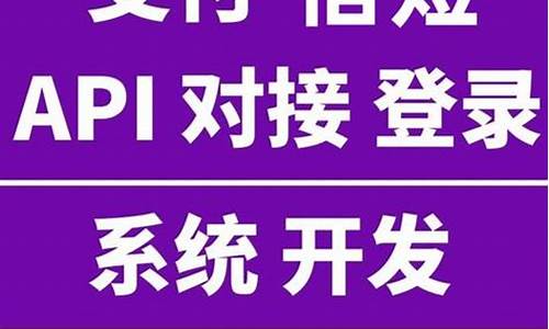 八方论坛源码_八方论坛源码大全