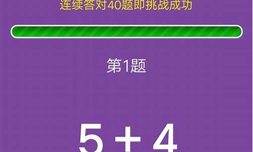 公开课网站源码_公开课网站源码大全