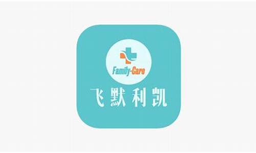 共享陪护床app源码_共享陪护床app源码是什么