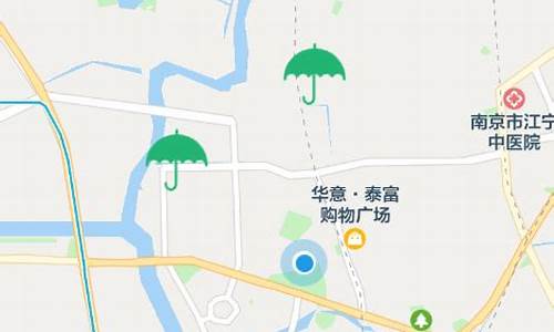 共享雨伞系统源码失效_共享雨伞管理系统