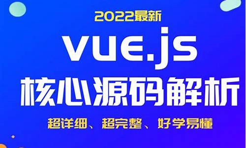 关于软件核心源码费用_关于软件核心源码费用的规定