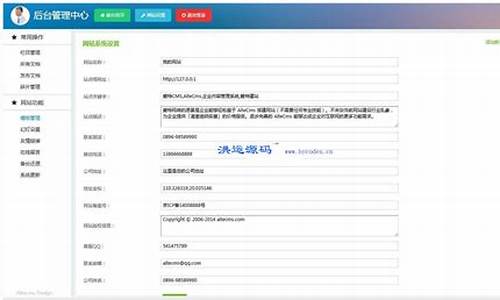 内容审核源码_内容审核源码怎么弄