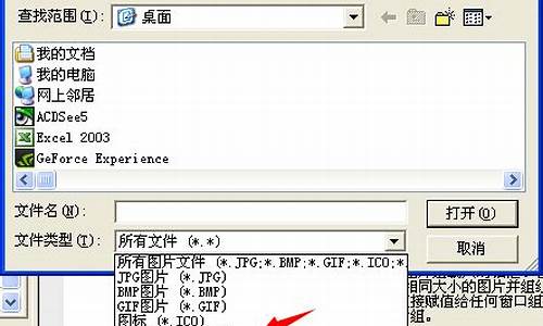 内嵌游戏窗口易语言源码_易语言小游戏源码