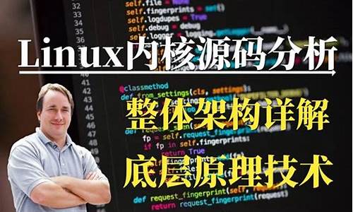 内核源码开发_内核代码是开源的