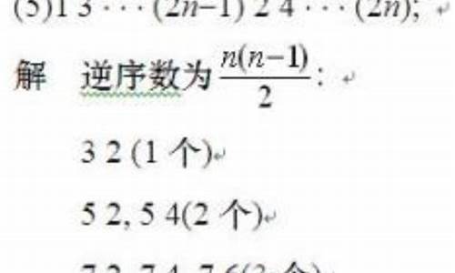 写代码求原谅源码_求原谅的代码