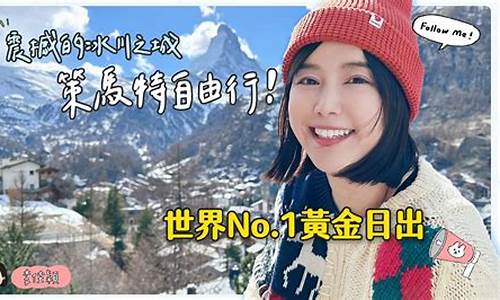 冰川之城源码_冰雪之城冰川之地