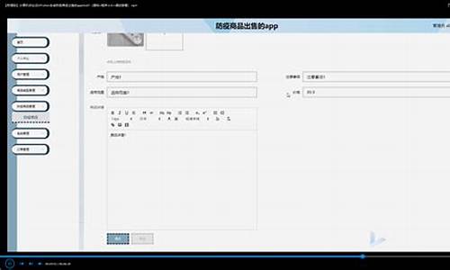 出售永利程序源码_出售永利程序源码怎么做