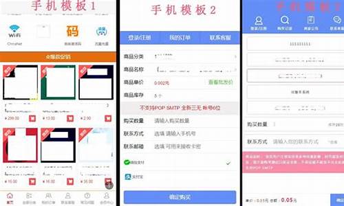 分站php源码_php源码分析工具