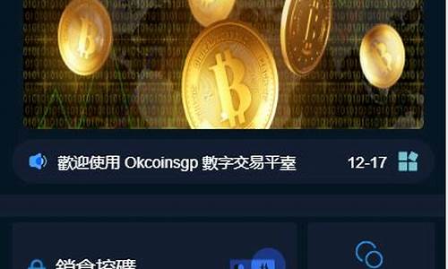 分销商城pc源码_分销商城pc源码是分销分销什么