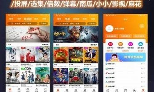 创源码