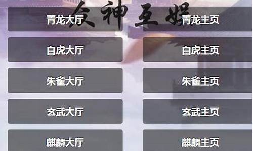 动漫源码交易_php动漫源码