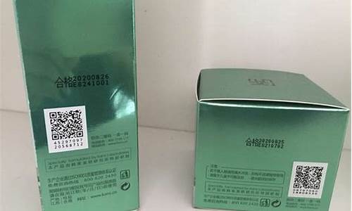 化妆品溯源码在哪里查找_化妆品溯源码在哪里查找的