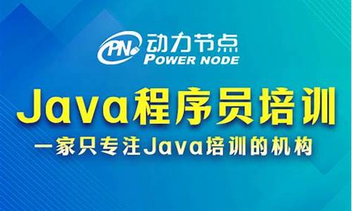 北京java电商软件源码_北京java电商软件源码是什么