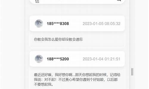 匿名匹配源码_匿名匹配源码是什么