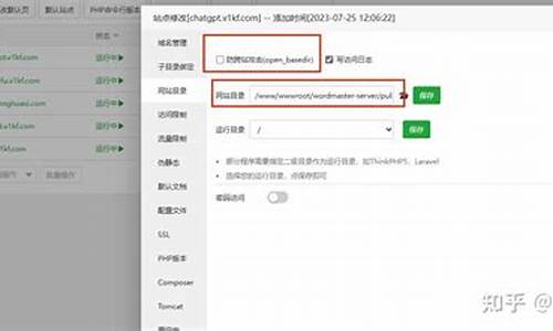 匿名提问网站php源码_匿名提问网站php源码是什么