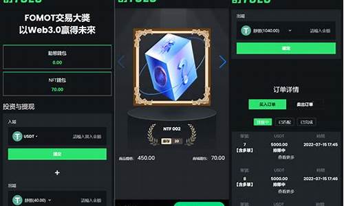 单号交易源码_单号交易源码是什么