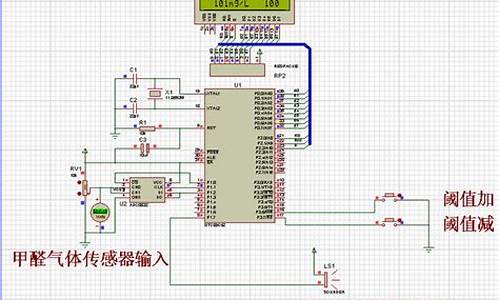 单片机244源码_单片机24c02