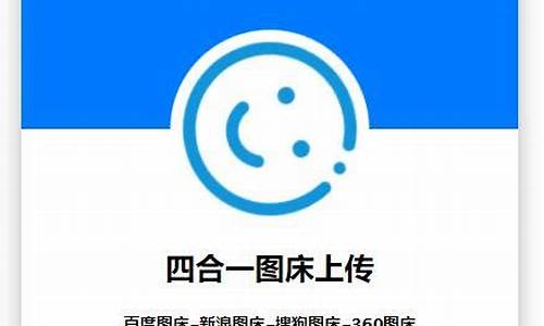 单页源码怎么上传到宝塔_单页源码怎么上传到宝塔上