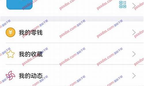 博尔量化app源码_博尔量化app源码是什么