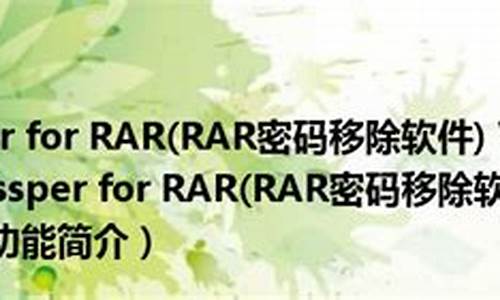 卡盟主站源码.rar_卡盟主站源码