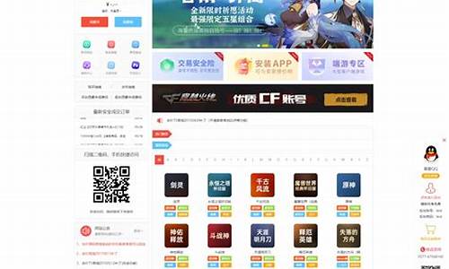 友价源码交易商城源码_友价cms