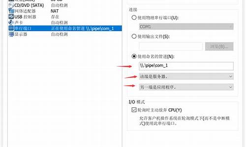 双机调试r3不加载源码_双机调试r3不加载源码怎么办