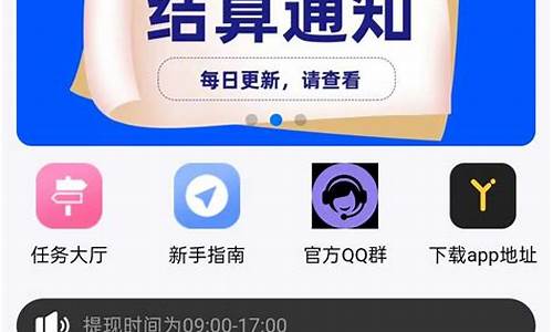 发布任务网站源码_发布任务网站源码是什么