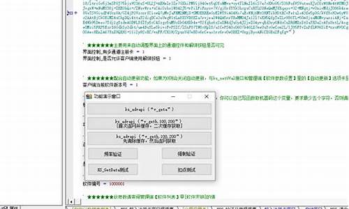 可可v9源码_可可9.5源码