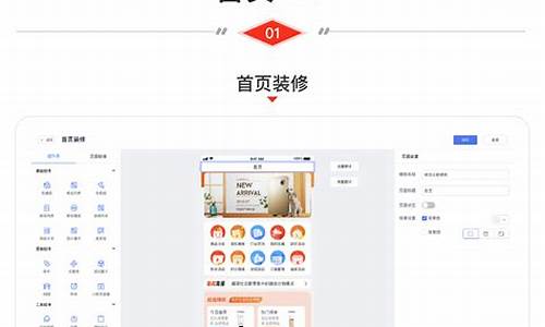 可商用小程序源码_可商用小程序源码是什么