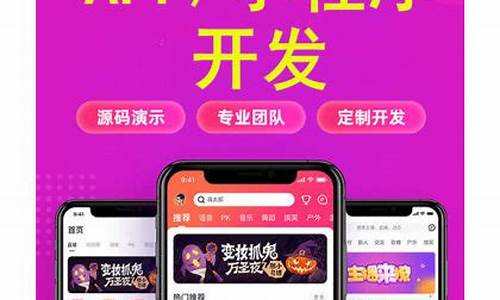 合体app源码_求合体下载2