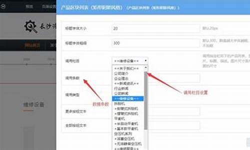 吉安网站源码_吉安网站优化公司