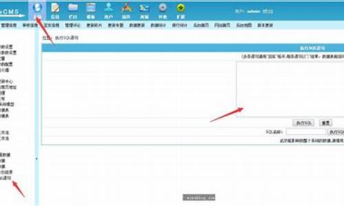 名字网站源码_名字网站源码是什么