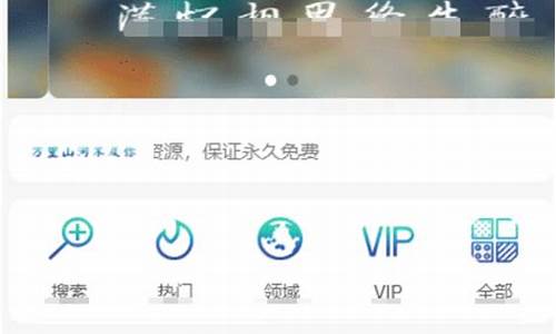 吾爱街机小程序源码_吾爱街机app