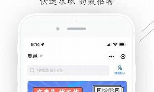 周口苹果源码_周口苹果直营