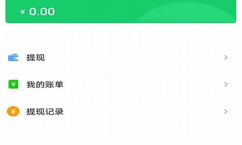 商城带骑手端源码_骑手商城 装备商城