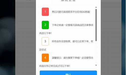 商城模板源码_商城模板源码下载