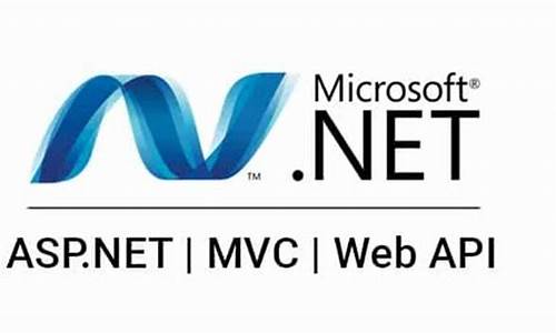 商城源码asp.net_商城源码 免费