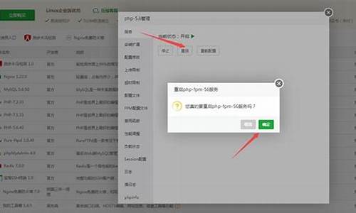 啦啦外卖源码_啦啦外卖源码漏洞是啦啦啦啦漏洞<strong>web crm 源码</strong>真的吗