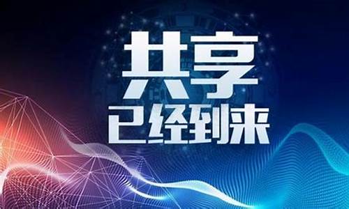 嘉宜德系统源码_嘉宜德系统源码怎么用