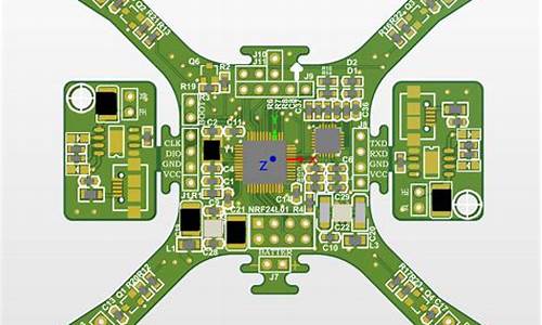 四轴飞控源码_四轴飞控源码详解
