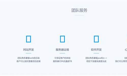 团队文档源码_团队文档源码怎么做