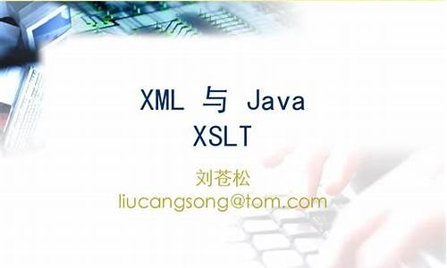 图书商城源码java