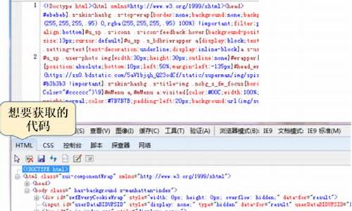 图片空间源码_图片空间源码怎么用