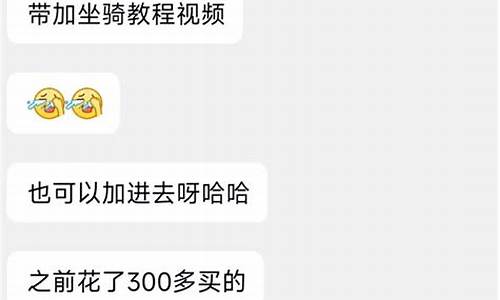 在线偷源码_偷源码什么意思