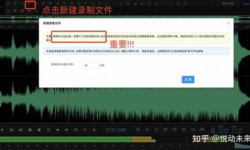 在线录制音频的网页源码_在线录制音频的网页源码是什么